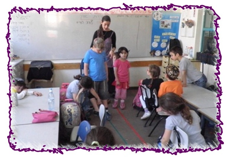 תואר ראשון בחינוך במסלול לביה"ס היסודי