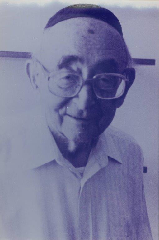 פרופ' יעקב כץ