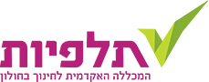 ק לוגו מכללת תלפיות וקישור לדף הבית