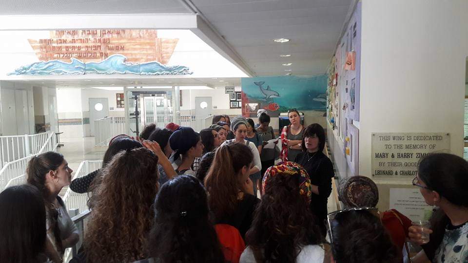 לימודי חינוך מיוחד בתלפיות