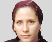 ד"ר הילה לימוני