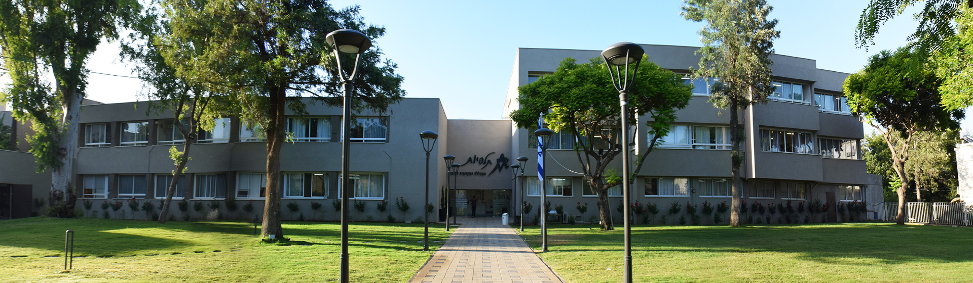 תמונה פנורמית - דסקטופ