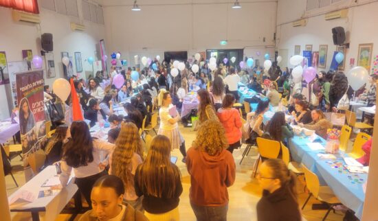 בנות שירות לאומי עמינדב בכנס בתלפיות