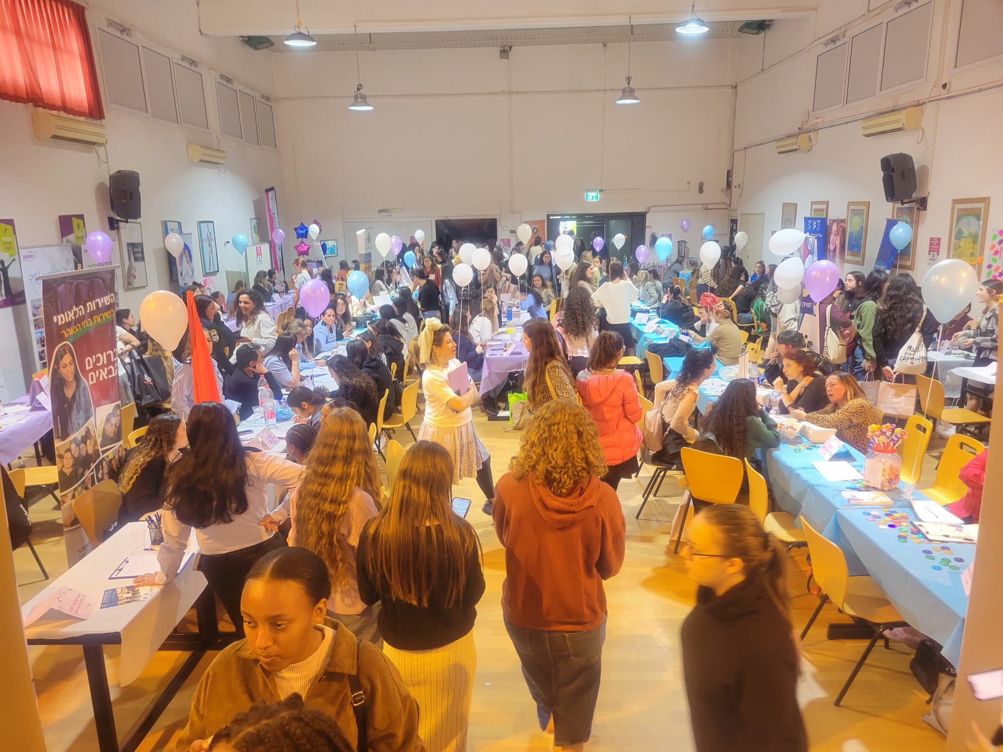 בנות שירות לאומי עמינדב בכנס בתלפיות