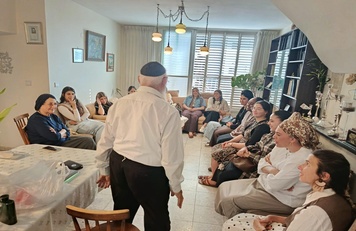 גיבושון