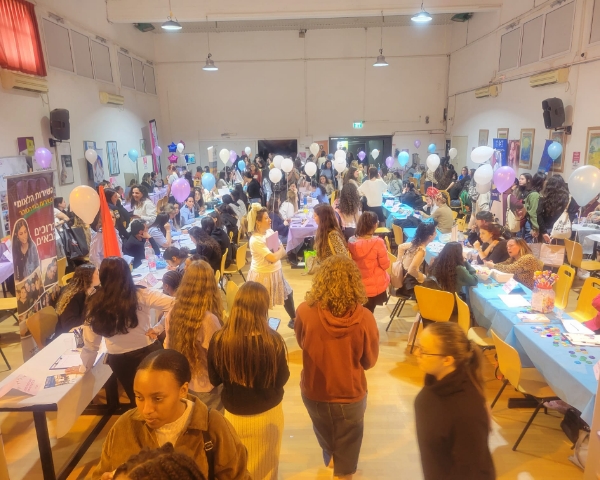  זהו שם האירוע ..